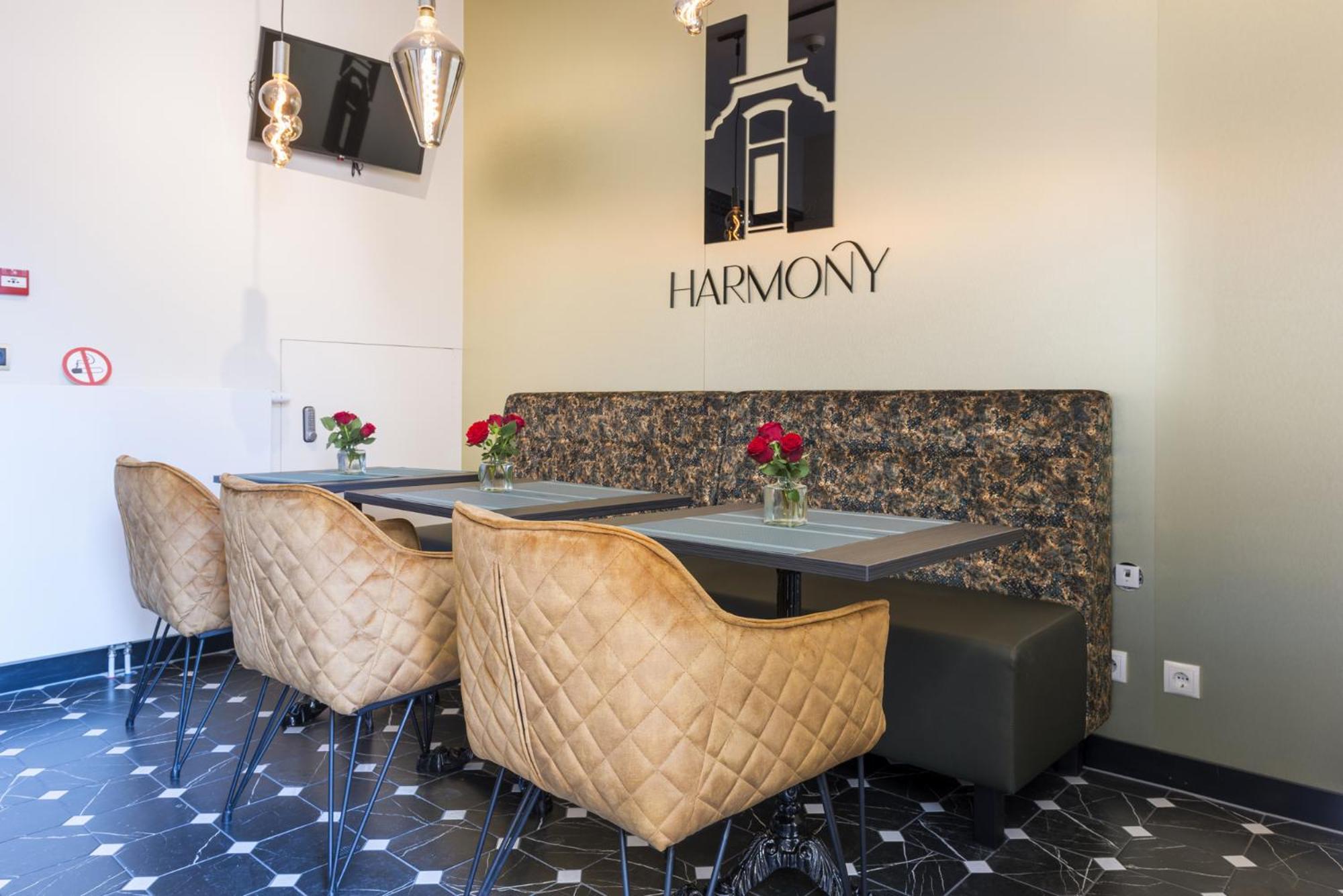 Harmony Room At The Best Location ティルブルグ エクステリア 写真